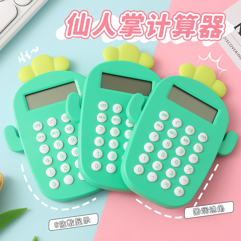 Calculadora de Escritorio en Forma de Cactus ABS Pantalla de 8 Dígitos para Oficina y Escuela