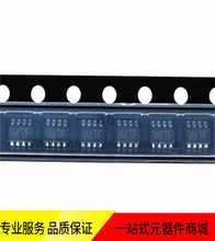 MP3414AGJ-Z 贴片SOT23-8 丝印AKTF  MP3414DJ-LF-Z 开关稳压IC