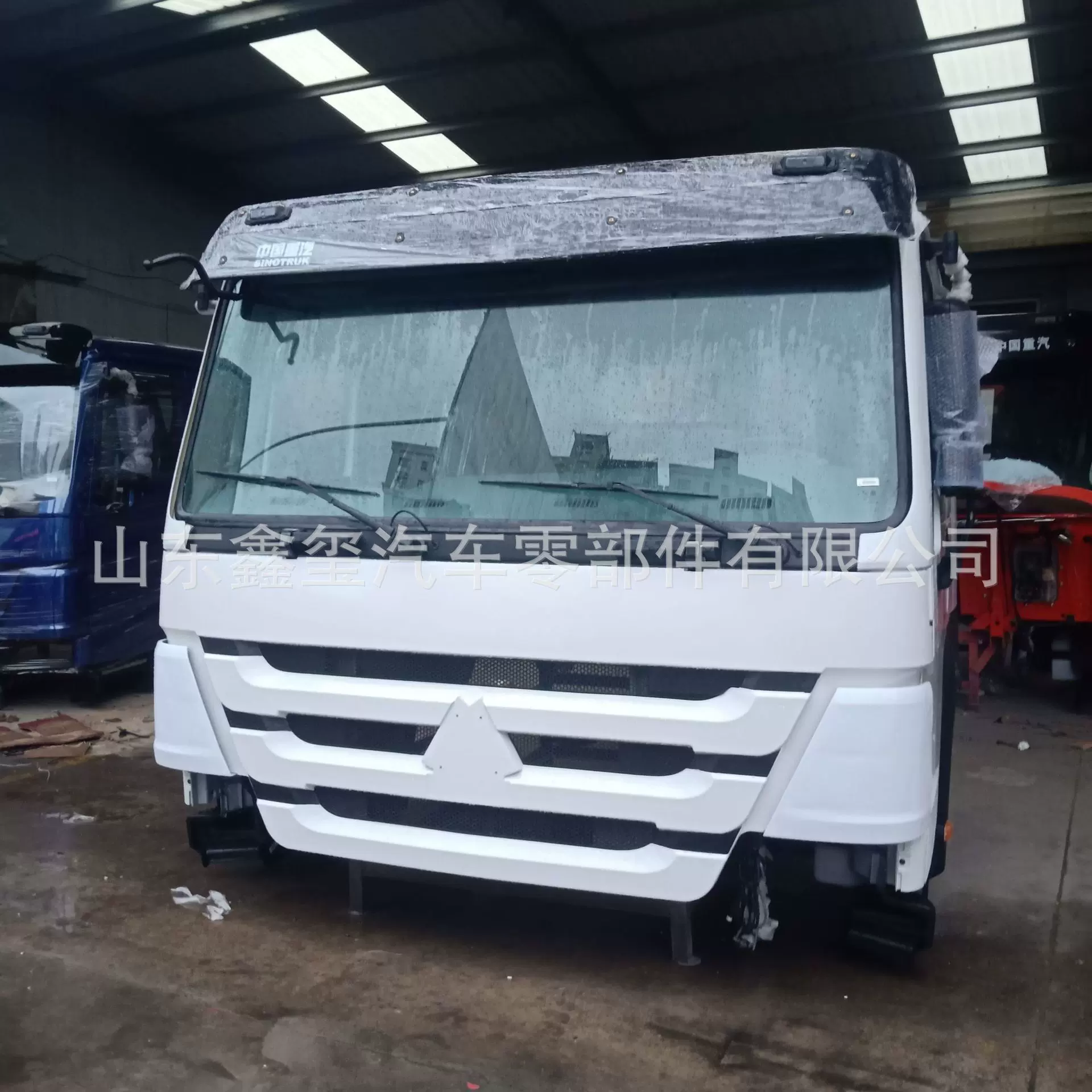 重汽豪沃驾驶室配件厂 豪沃驾驶室总成车篓子批发 豪沃驾驶室