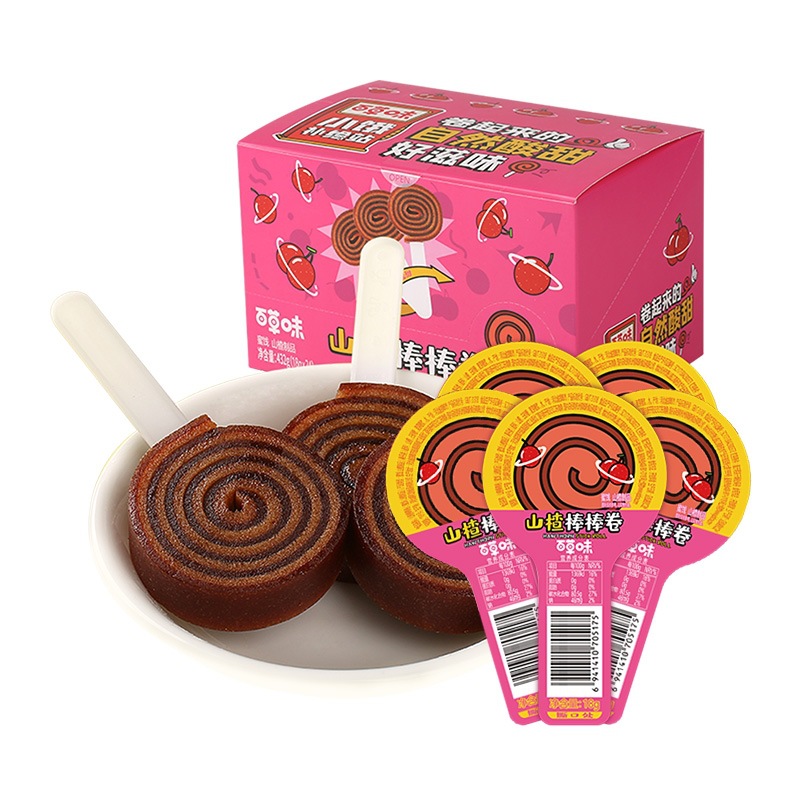 百草味山楂棒棒糖18g*24個山楂條果脯蜜餞山楂網紅休閒零食棒棒卷