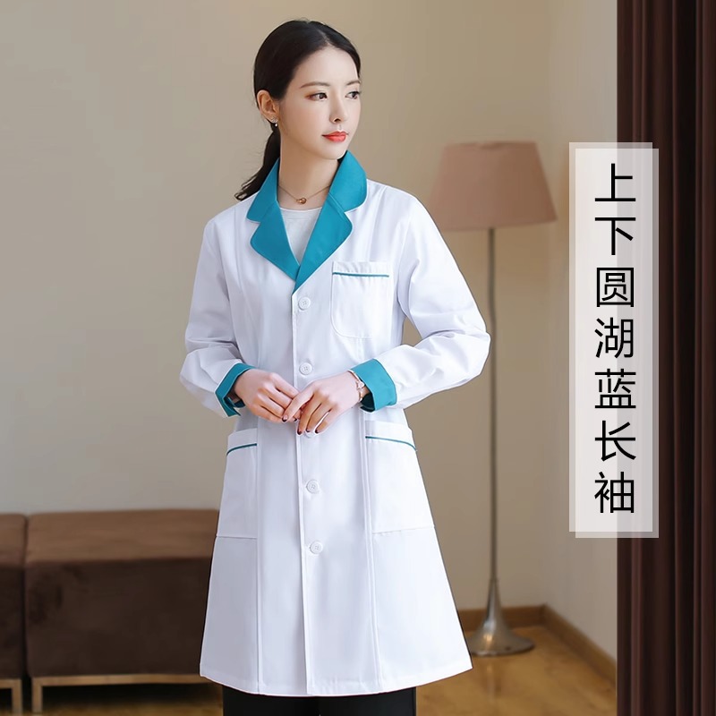 白衣湖蓝上下圆领-女长袖