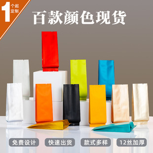 ���~���b��С�ݴ���I�Ӻ�ͨ���X��������b�ȴ���ӡlogo