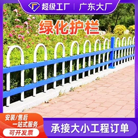 防护栏;其他交通安全;声屏障