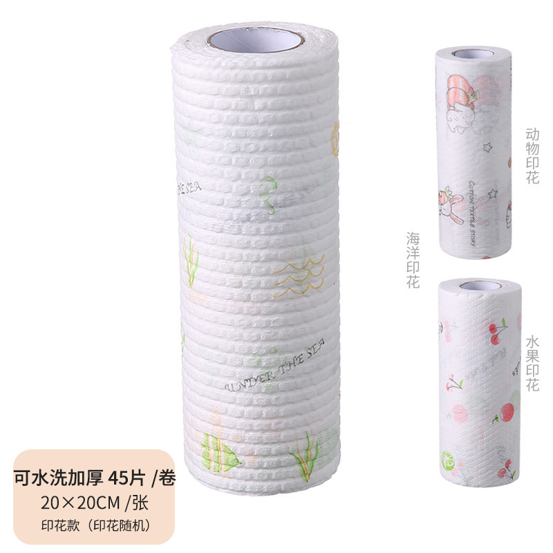 Lavar platos en húmedo y suministros de limpieza en seco para el hogar papel de cocina tela no tejida desechable absorbente sin pelusa trapo Perezoso