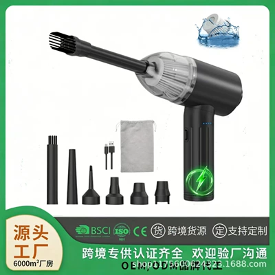 Rechargeable Car Vacuum Cleaner, Handheld, Tozsoranlar