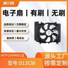 ��܇���013CW���{�L��  ��ˢ ˮ�� ɢ�� ����� �S�����Y ���Ͱ�