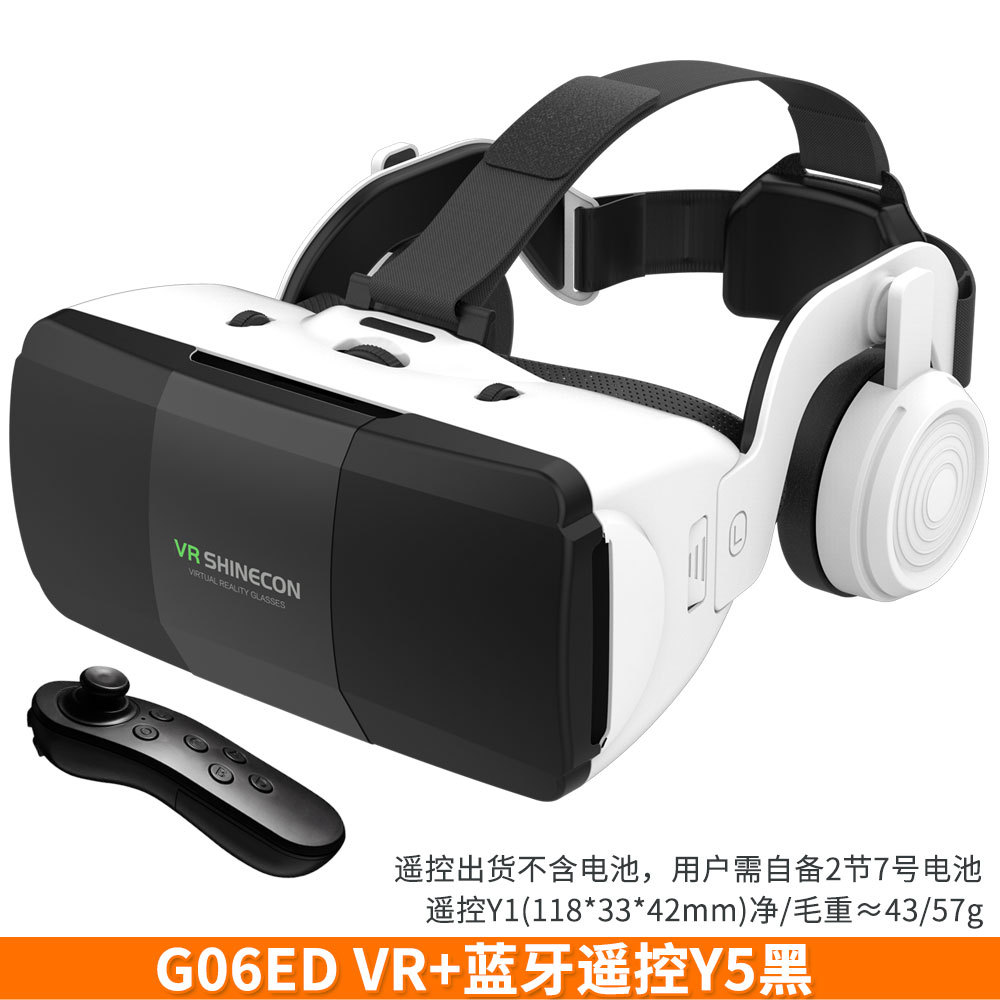 Selección transfronteriza VR shinecon mil espejos mágicos G06E versión de auriculares casco teléfono móvil realidad virtual gafas 3D