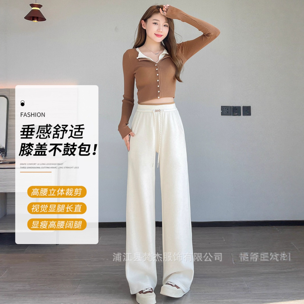 浦江县梵杰服饰有限公司