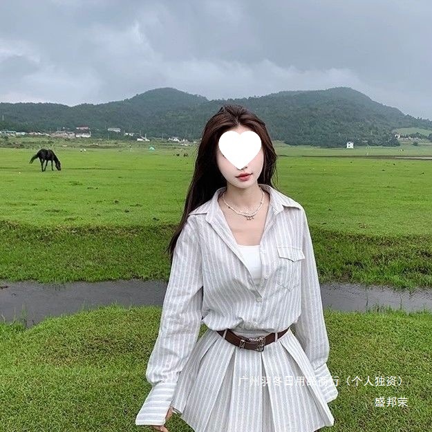 ce74ebc8-be91-4884-8831-8f0996d0719e.jpe