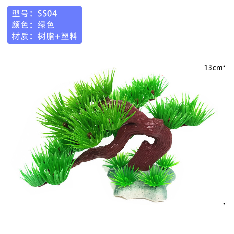Suministros de reptiles simulación de plantas acuáticas acuario rocalla accesorios de bonsai plato de sushi decoración de pino pesca pescador pino pequeño cocotero