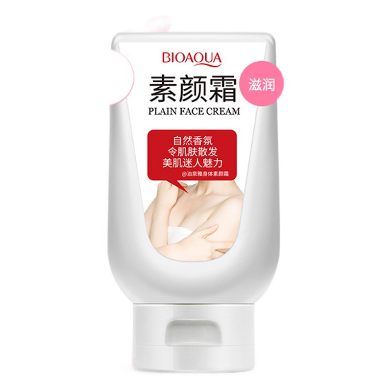 Cross-border Boquanya Dating Cream Corrector de tono de piel uniforme