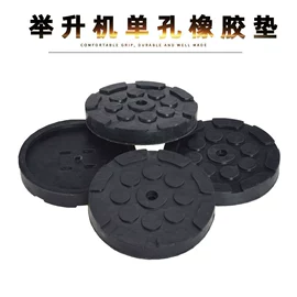 钣金设备;其他维护工具;其他维修设备