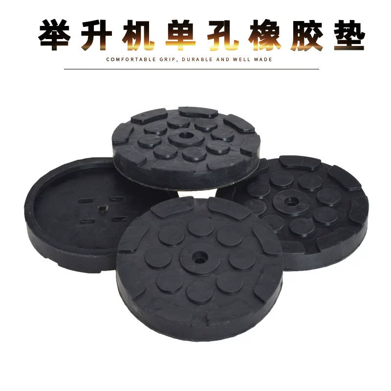Подъемный подъемник Подъемный коврик Подъемный аксессуар Wian'an Жевёночный коврик Хан Максон Поддон Поднос Поддон Специальный резиновый коврик