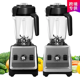 搅拌机;家用破壁机