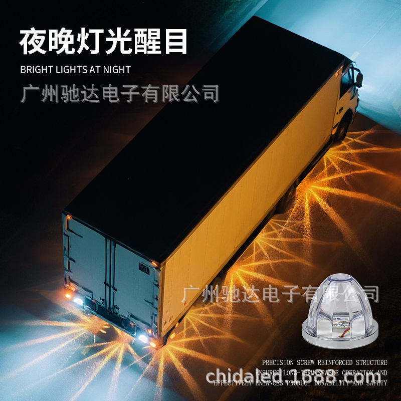跨境LED西瓜灯 货车指示宽灯汽车侧边爆闪灯双色安全信号警示灯|undefined