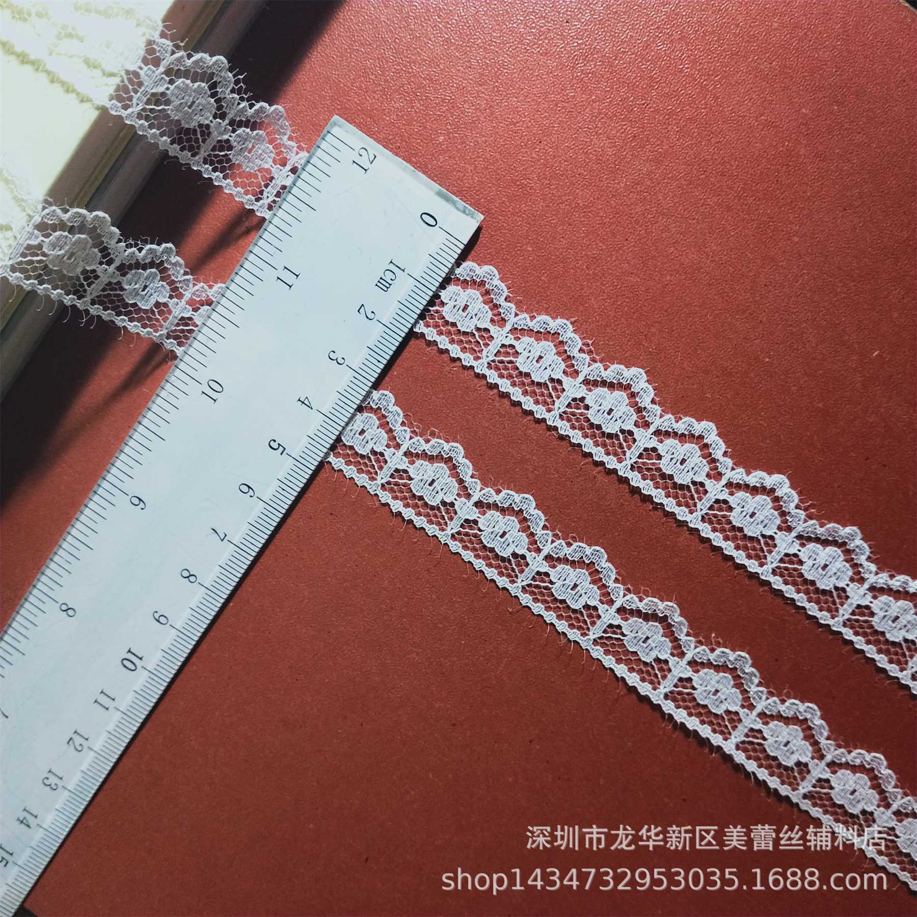 蕾丝花边 现货批发1.5cm服饰辅料 花边辅料娃娃毛线镶边童装