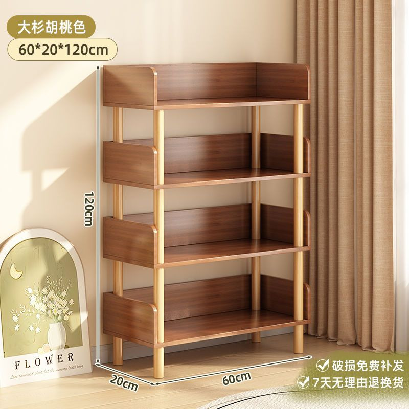 Estante de libros de piso estante de almacenamiento de revistas integrado contra la pared estante de almacenamiento de juguetes de estudiantes estante de almacenamiento vertical multicapa pequeño gabinete