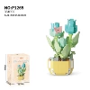 P1265 (334 PCS)