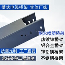 ��ʽ�ͻ�������|���200*100*0.8mm 300*200��ƽ��ٟ���\����