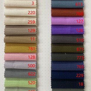 ȫ���񹝷��� 260g�鷫����ƽ�y�� ѝ�b��������
