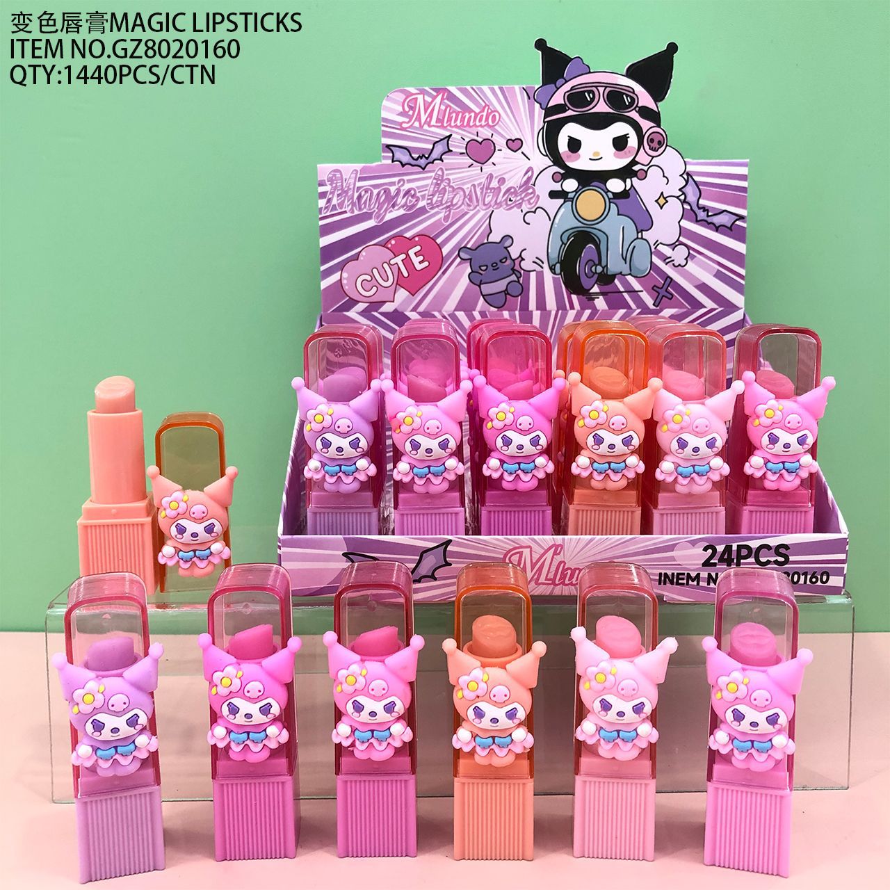 Gz8020160Color-changing lipstick (per box: 20.5x11x8cm weight: 520g)