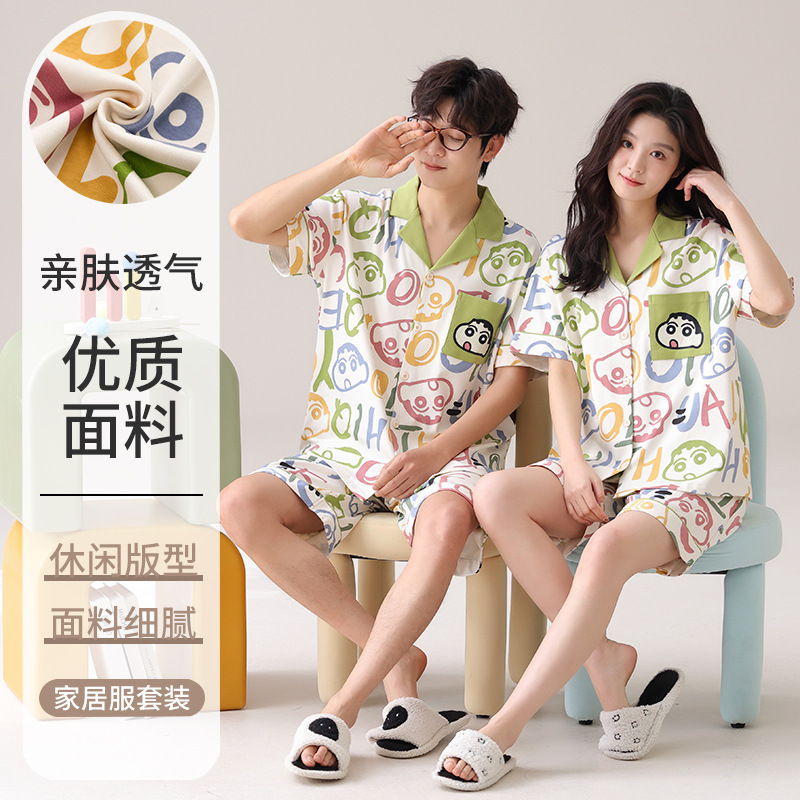 2025 New Couple Pajamas Pure Cotton Pajamas Women's Summer Short-Sleeved Cardigan Pajamas Men's Home Wear Set