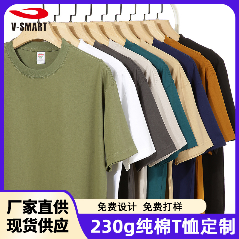 Summer cotton white T-shirt hip-hop style with a round collar