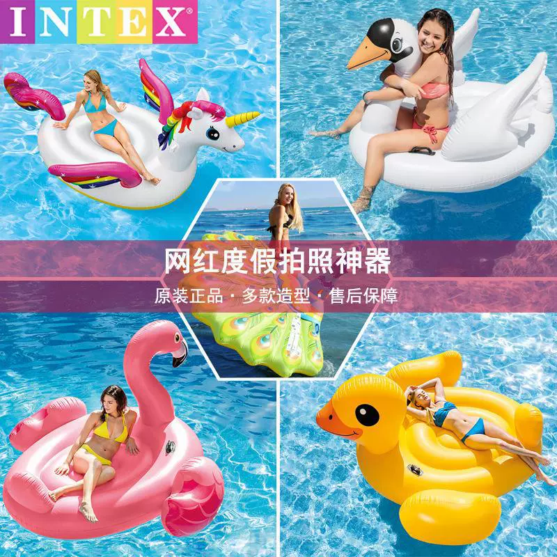 INTEX детская водяная надувная игрушка для взрослых, лебедь, фламинго, единорог, павлин