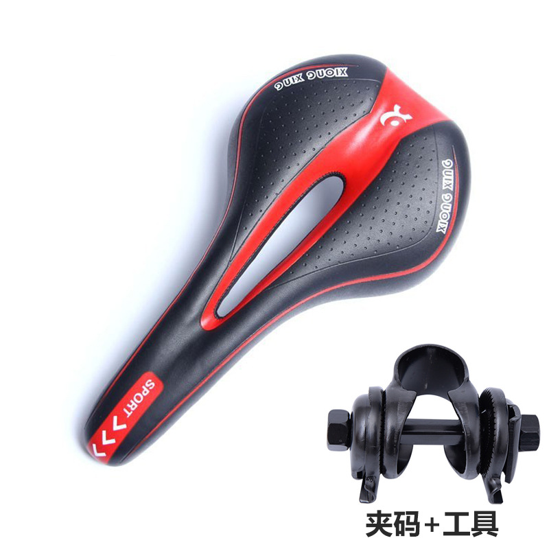 Mejorado xiongxing sillín bicicleta de montaña cojín del asiento hueco plegable accesorios para bicicletas equipo