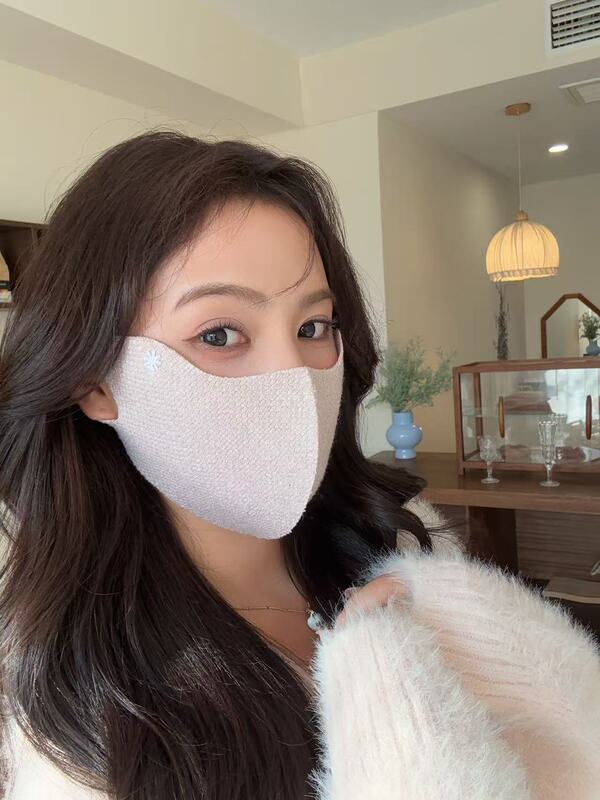 小狮子瑞恩透气保暖口罩女骑行加绒加厚保暖护眼角显脸小面罩秋冬|undefined