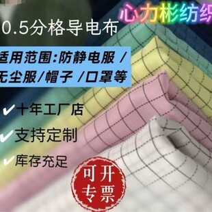 �S��ֱ�N�F؛�W����o늲� ��늲�0.5���ӗl�ӷ��m�ò����b������