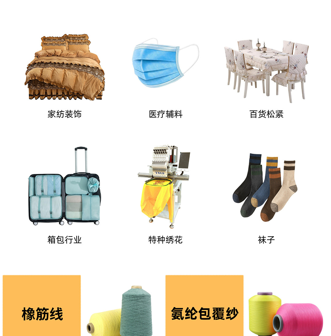 详情页_11.jpg