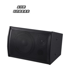 音智達q 6 .5インチ専門会議音響背景音楽店のショールームスピーカー対箱