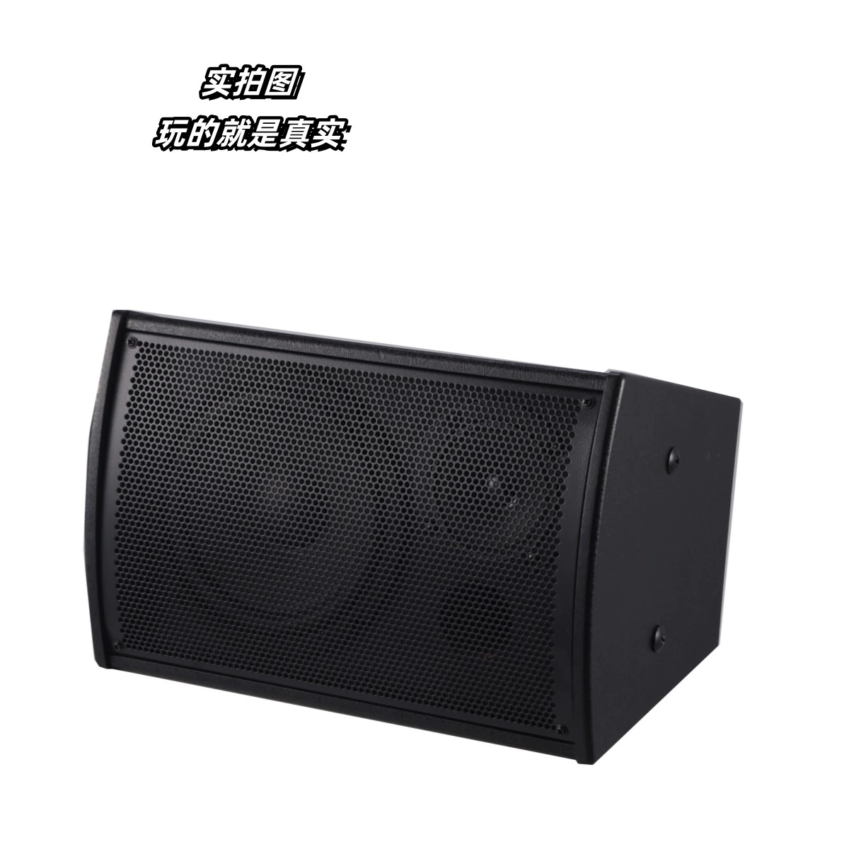 Инь Жида Q6,5 дюймов профессиональная конференция аудио фоновая музыка выставочный зал динамик на коробке