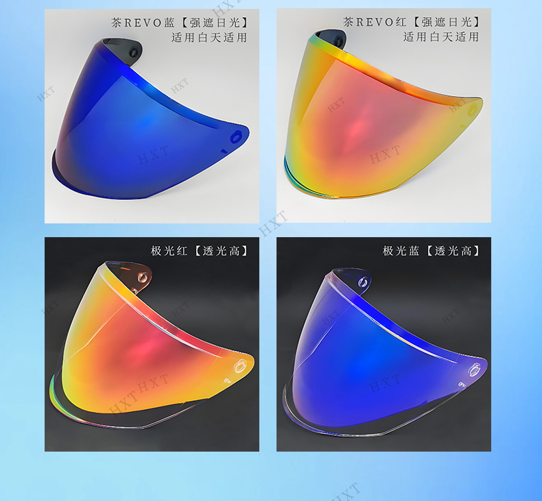 Of626 Motorcycle Helmet Lens Is Compatible with the Of626 Three-Quarter Helmet, Featuring Anti-Fog and Full-Face Protection, Sunshade, and Wind Protection
