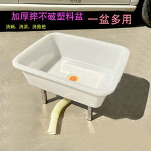 ����ˮ�ؼӺ���ó�ϴ�˳��b꺆�׶ղ����L����ϴ���ϰѳ����l