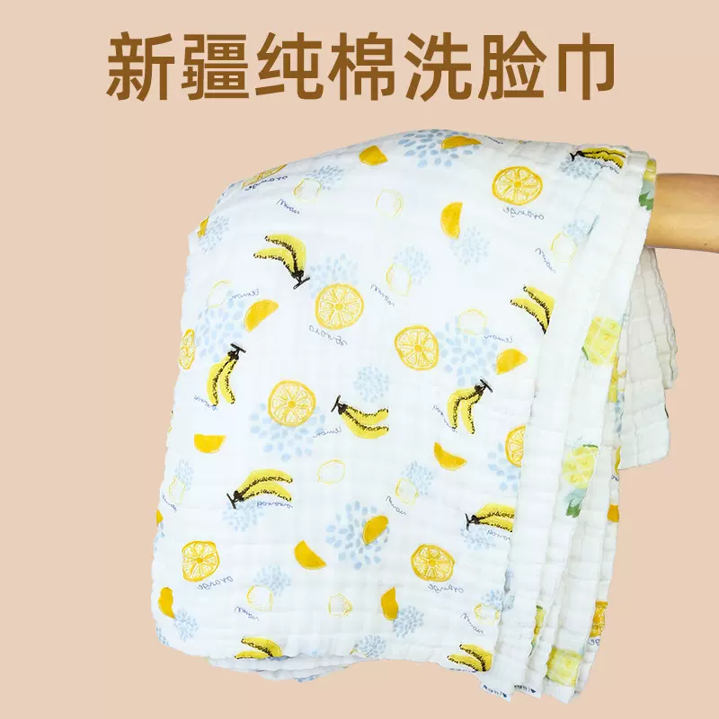 A类纯棉成人儿童洗脸巾超柔吸水洗澡擦汗加厚6层印花家用婴儿毛巾