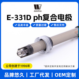 �Ϻ�Ʒ�����I�����ˮ�|�O�y�z�y���Ӌ̽�^PH�ͺ�늘OE-331D