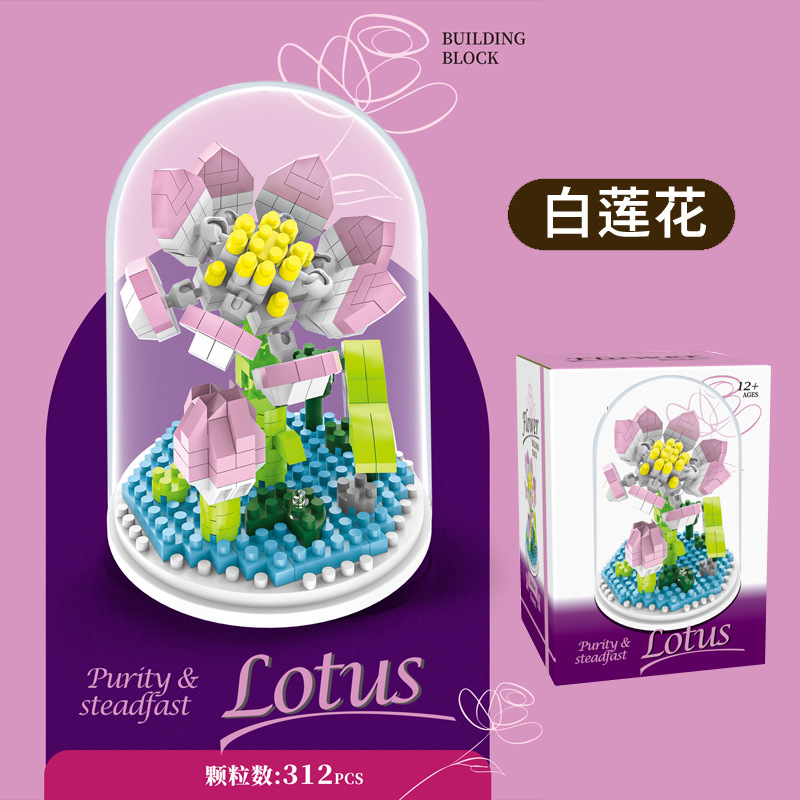 2024 nuevo bloque de construcción ramo montado juguete chica mano regalo girasol Rosa decoración la Oficina