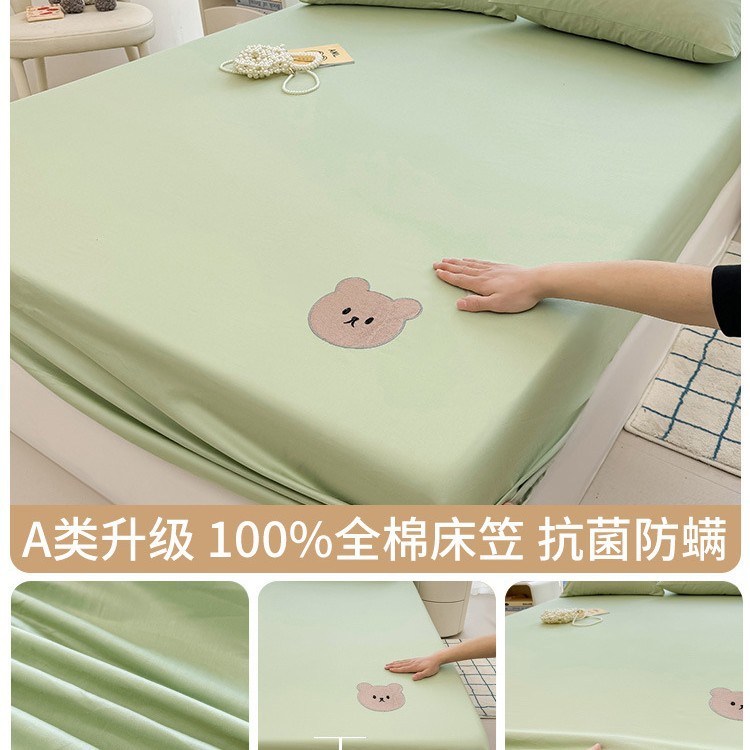 Cubierta de cama de algodón completo Cubierta de cama de algodón de una sola pieza 2024 Nuevo juego de funda protectora de colchón Sábanas para niños de tres piezas