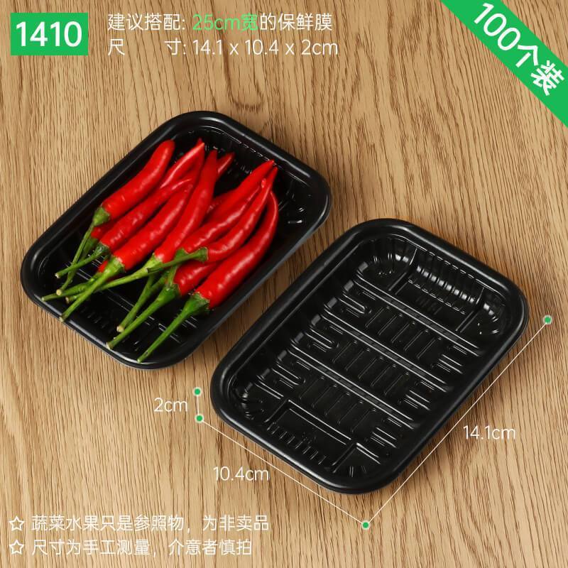 Plato desechable, caja de embalaje de verduras y frutas, bandeja fresca, caja de embalaje de alimentos para patos asados rectangulares, envío gratuito