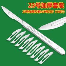 �Ӻ��P����g�����b4̖����23��Ƭ���_�̵��������F���NĤ��