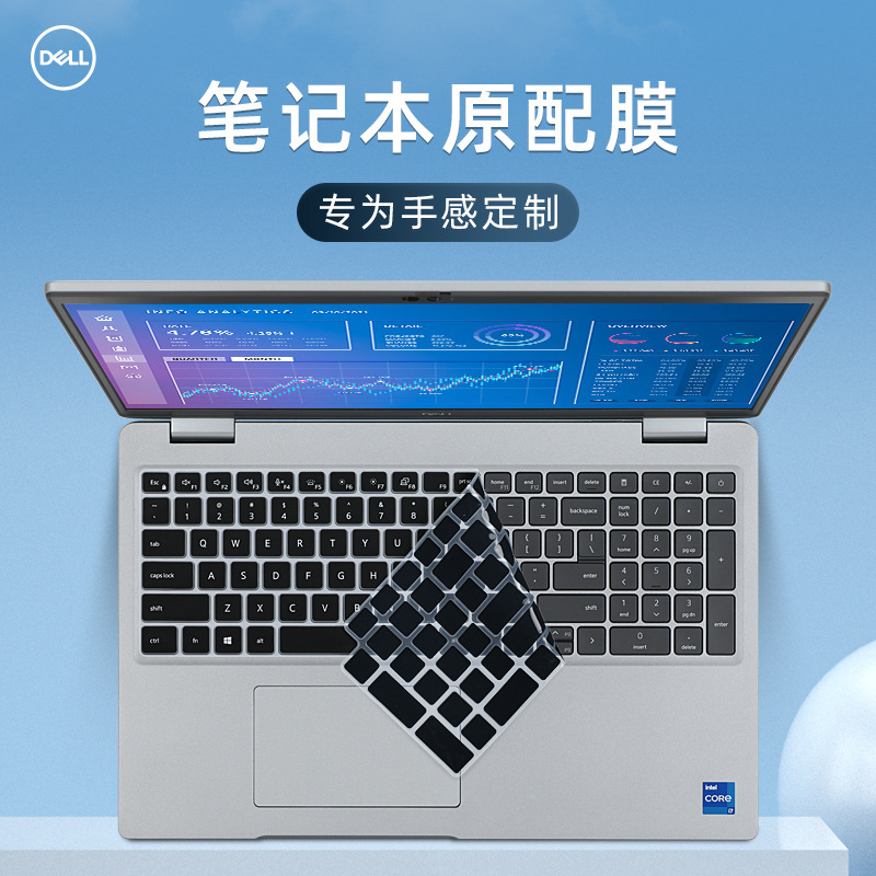For Dell Precision3571 Keyboard Film 3561 3581 Keyboard Protection Film 3560 Laptop