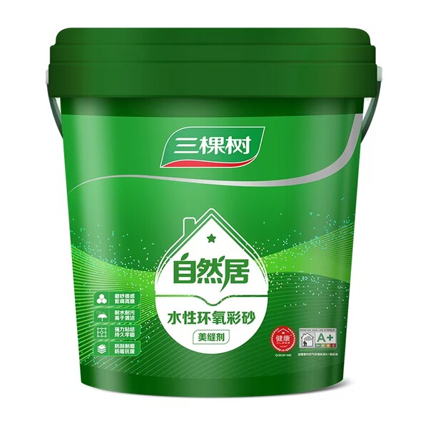 Imported product