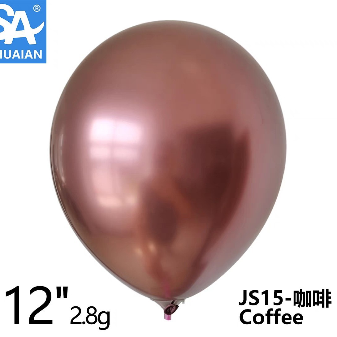 Globo metálico cromado redondo de 12 pulgadas marca Shuai'an globo de látex para bodas y fiestas al por mayor