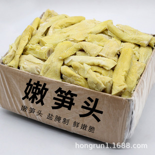 ���S��S�۹S�ɹS�Ǹ�؛�����r�Ұ��]�خa�S�����r�S�z2500g�S��