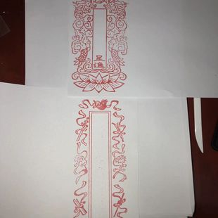 �ˌ���Ͳӡ��ӡ�� �p����Ͳӡ��Ͳ ��λӡ��ӡ�� ���z���|ӡ��