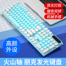 ��ɭPK100��е�ָм���104���羺��Ϸר��̨ʽ���ʼǱ��������