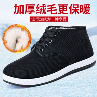 灯芯绒棉鞋男冬季加绒加厚老北京棉靴轻便防滑耐磨中老年人保暖鞋