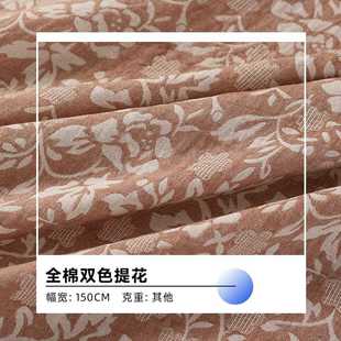 ȫ���p���Ứ���� �͹���ˇ�Lɫ���� �����r��Ů�b���۲���